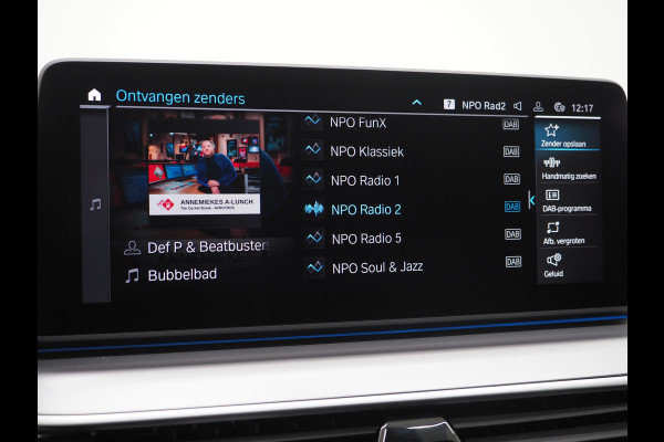 BMW 5 Serie Touring 530e | Leder | Memory | Stoelventilatie | Adaptive Cruise | Camera | Sfeerlicht | Dodehoek