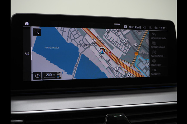 BMW 5 Serie Touring 530e | Leder | Memory | Stoelventilatie | Adaptive Cruise | Camera | Sfeerlicht | Dodehoek