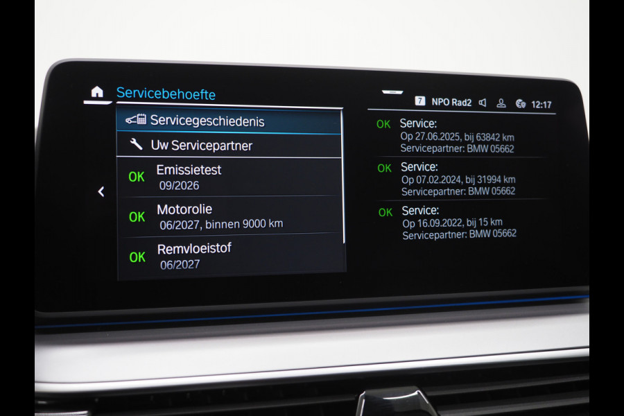 BMW 5 Serie Touring 530e | Leder | Memory | Stoelventilatie | Adaptive Cruise | Camera | Sfeerlicht | Dodehoek