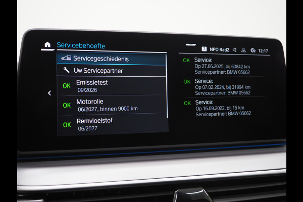 BMW 5 Serie Touring 530e | Leder | Memory | Stoelventilatie | Adaptive Cruise | Camera | Sfeerlicht | Dodehoek