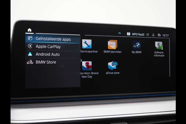 BMW 5 Serie Touring 530e | Leder | Memory | Stoelventilatie | Adaptive Cruise | Camera | Sfeerlicht | Dodehoek