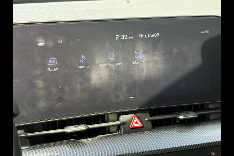 Kia Sportage 1.6 T-GDi Plug-in Hybrid AWD GT-Line |  Afneembare trekhaak | Stoelverwarming / ventilatie | 360 camera | Harman Kardon