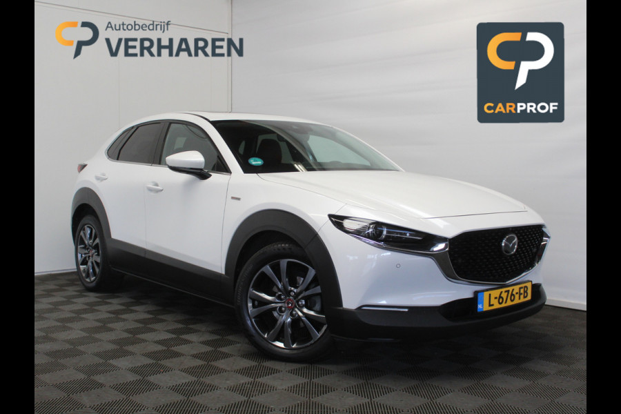 Mazda CX-30 2.0 e-SkyActiv-X M Hybrid 100th Anniversary Ed. CLIMATE | ADAPCRUISE | HEAD-UP | 360CAMERA | STOELMEM | STUUR/STOELVERW | DAB |