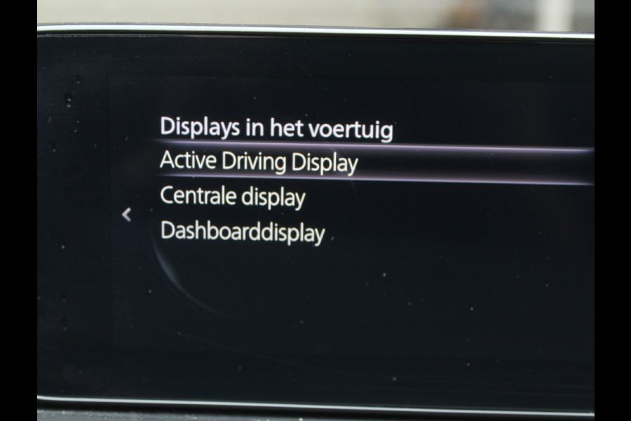 Mazda CX-30 2.0 e-SkyActiv-X M Hybrid 100th Anniversary Ed. CLIMATE | ADAPCRUISE | HEAD-UP | 360CAMERA | STOELMEM | STUUR/STOELVERW | DAB |