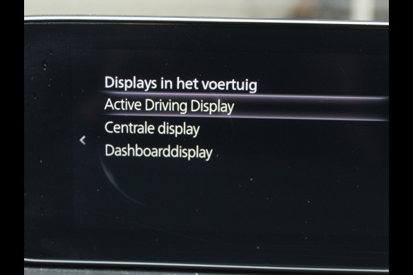 Mazda CX-30 2.0 e-SkyActiv-X M Hybrid 100th Anniversary Ed. CLIMATE | ADAPCRUISE | HEAD-UP | 360CAMERA | STOELMEM | STUUR/STOELVERW | DAB |