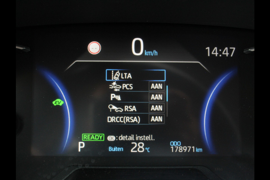 Toyota RAV4 2.5 Hybrid Dynamic CLIMATE | ADAPCRUISE | NAVI | CARPLAY | DAB | LED | CAMERA | ELECAKLEP | LMV18