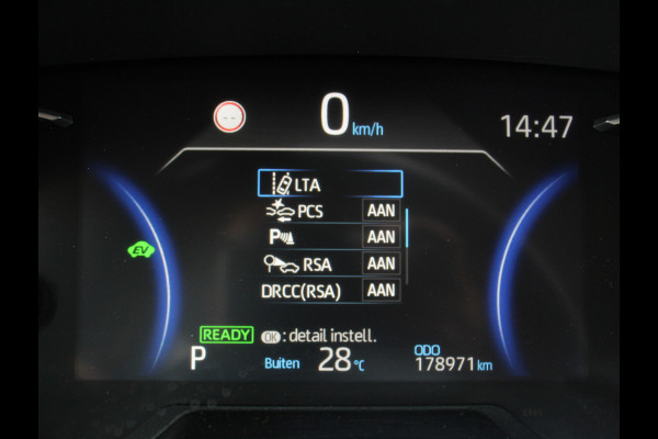 Toyota RAV4 2.5 Hybrid Dynamic CLIMATE | ADAPCRUISE | NAVI | CARPLAY | DAB | LED | CAMERA | ELECAKLEP | LMV18