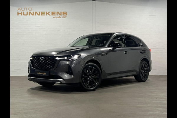 Mazda CX-60 2.5 e-SkyActiv PHEV Homura Adapt. cruise control | Stoelventilatie | 360 camera | Head-up display | Stuur-/Stoelverwarming | BOSE sound | Carplay