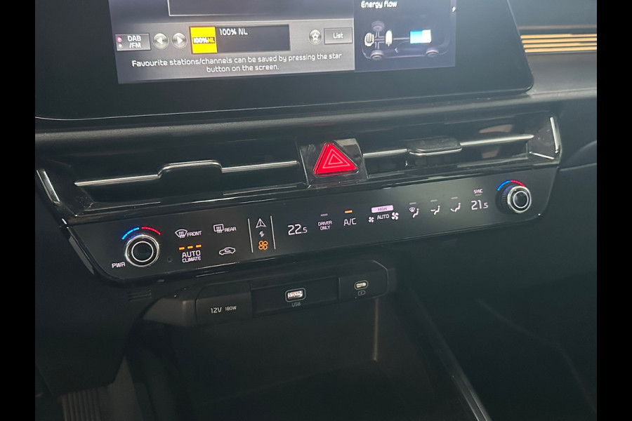 Kia Niro 1.6 GDi Hybrid DynamicLine CAMERA|LEER|NAVI