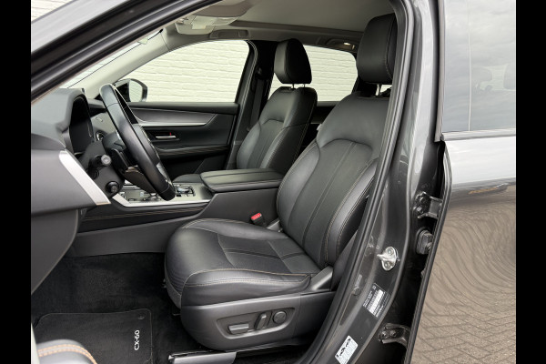 Mazda CX-60 2.5 e-SkyActiv PHEV Homura | Pano | BOSE | ACC | 360* Camera | 20 inch