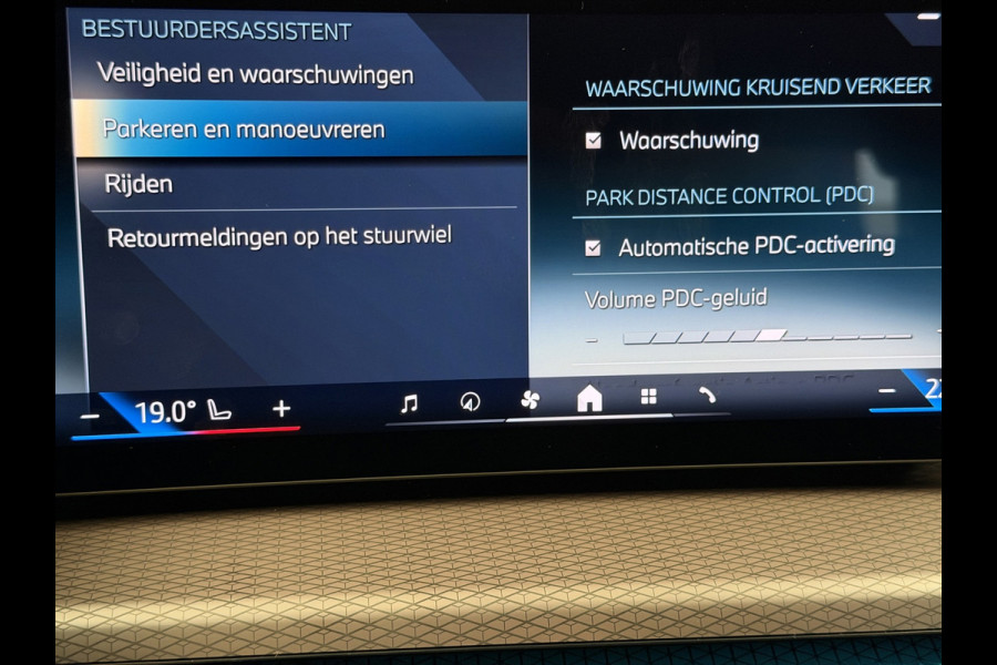 BMW 3-serie 330e|M-Sport|360|HUD|Memory|Keyless|ACC|EL.A.Klep