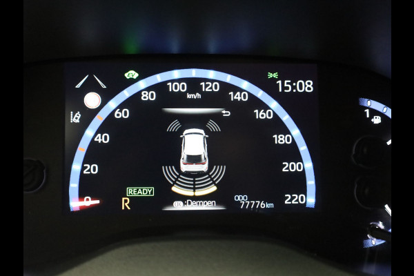Toyota Yaris Cross 1.5 Hybrid Explore | Keyless | Stoelverw. | Camera | Prijs Rijklaar!!