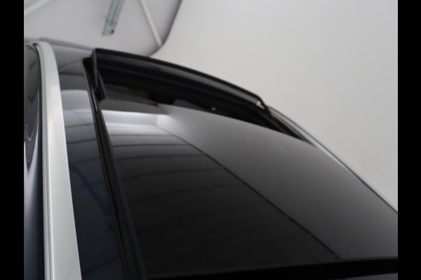 Volvo V60 2.0 T6 Recharge AWD Inscription | SOH 97.5% | Trekhaak | Panoramadak | Leder | Stoelventilatie | Stuur/stoel verwarming | Harman/Kardon | Adaptive cruise | 360 camera | Carplay | Memory |