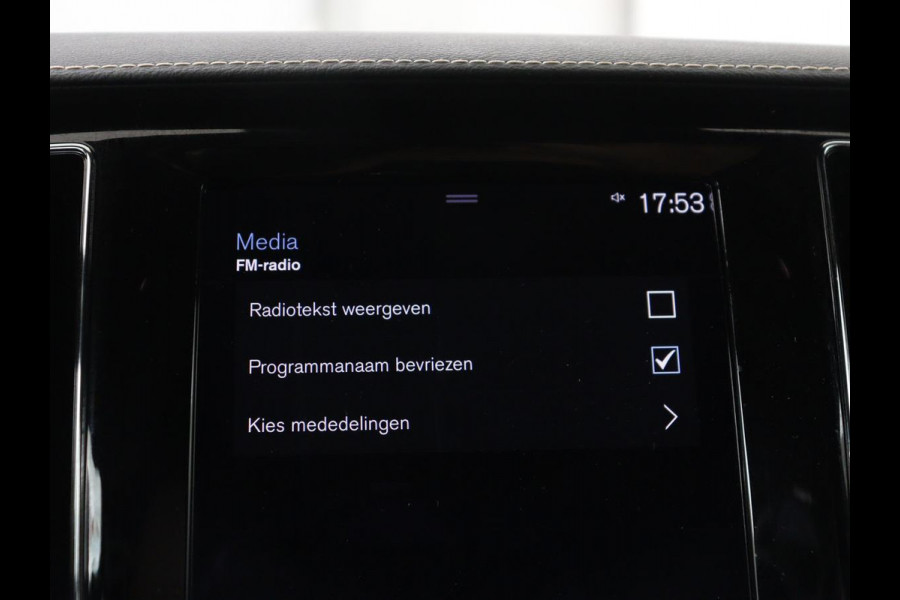 Volvo V60 2.0 T6 Recharge AWD Inscription | SOH 97.5% | Trekhaak | Panoramadak | Leder | Stoelventilatie | Stuur/stoel verwarming | Harman/Kardon | Adaptive cruise | 360 camera | Carplay | Memory |