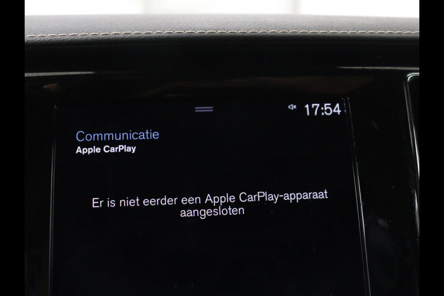 Volvo V60 2.0 T6 Recharge AWD Inscription | SOH 97.5% | Trekhaak | Panoramadak | Leder | Stoelventilatie | Stuur/stoel verwarming | Harman/Kardon | Adaptive cruise | 360 camera | Carplay | Memory |