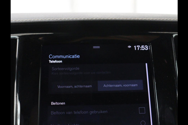 Volvo V60 2.0 T6 Recharge AWD Inscription | SOH 97.5% | Trekhaak | Panoramadak | Leder | Stoelventilatie | Stuur/stoel verwarming | Harman/Kardon | Adaptive cruise | 360 camera | Carplay | Memory |