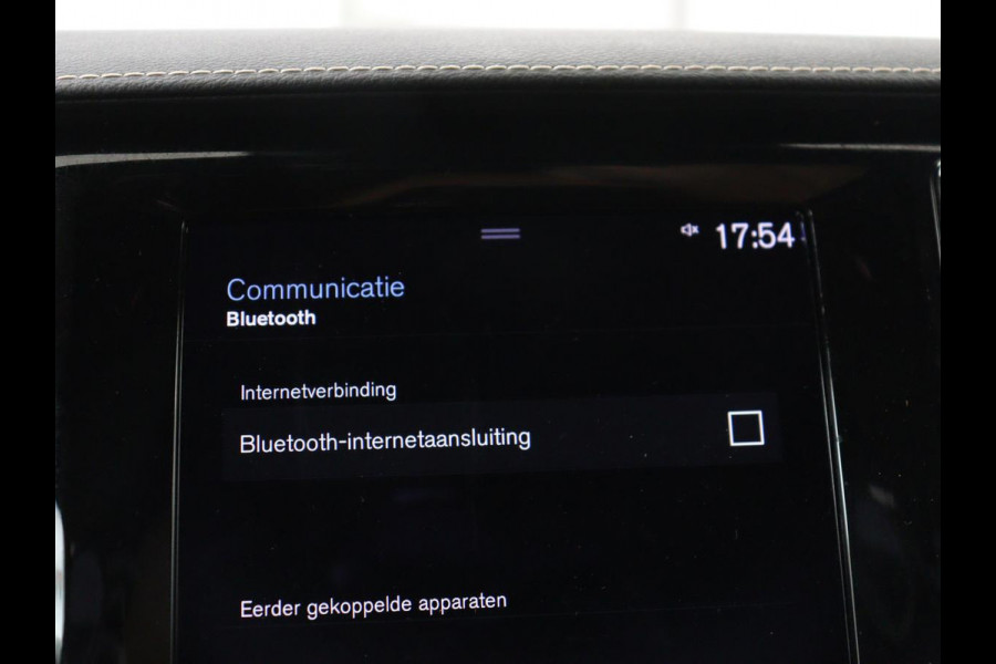 Volvo V60 2.0 T6 Recharge AWD Inscription | SOH 97.5% | Trekhaak | Panoramadak | Leder | Stoelventilatie | Stuur/stoel verwarming | Harman/Kardon | Adaptive cruise | 360 camera | Carplay | Memory |