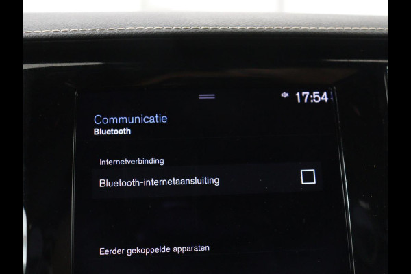 Volvo V60 2.0 T6 Recharge AWD Inscription | SOH 97.5% | Trekhaak | Panoramadak | Leder | Stoelventilatie | Stuur/stoel verwarming | Harman/Kardon | Adaptive cruise | 360 camera | Carplay | Memory |