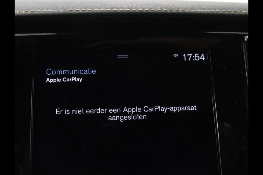Volvo V60 2.0 T6 Recharge AWD Inscription | SOH 97.5% | Trekhaak | Panoramadak | Leder | Stoelventilatie | Stuur/stoel verwarming | Harman/Kardon | Adaptive cruise | 360 camera | Carplay | Memory |