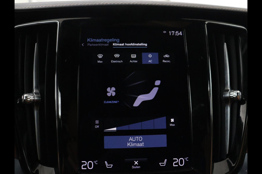 Volvo V60 2.0 T6 Recharge AWD Inscription | SOH 97.5% | Trekhaak | Panoramadak | Leder | Stoelventilatie | Stuur/stoel verwarming | Harman/Kardon | Adaptive cruise | 360 camera | Carplay | Memory |