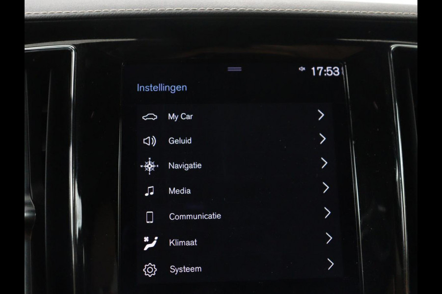 Volvo V60 2.0 T6 Recharge AWD Inscription | SOH 97.5% | Trekhaak | Panoramadak | Leder | Stoelventilatie | Stuur/stoel verwarming | Harman/Kardon | Adaptive cruise | 360 camera | Carplay | Memory |