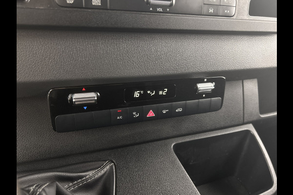 Mercedes-Benz Sprinter 314 CDI L2H2 | MBUX | Camera | Airco | Betimmering