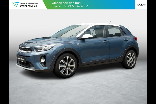 Kia Stonic 1.0 T-GDi ComfortPlusLine Navigator | Trekhaak | Navi | Airco | Achteruitrijcamera | CarPlay |