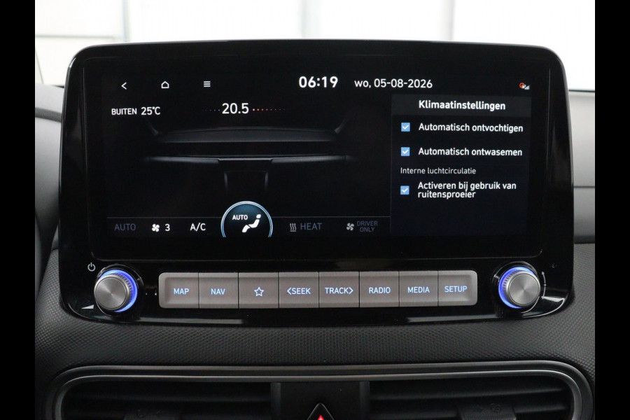 Hyundai Kona EV Fashion Design 64 kWh | SOH 94.6% | Leder | Head-up | Trekhaak | Adaptive cruise | Carplay | Stoelverwarming | Krell Sound | Dodehoek detectie |