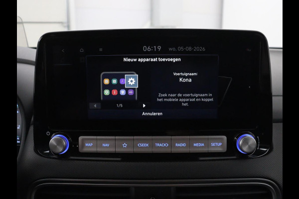 Hyundai Kona EV Fashion Design 64 kWh | SOH 94.6% | Leder | Head-up | Trekhaak | Adaptive cruise | Carplay | Stoelverwarming | Krell Sound | Dodehoek detectie |