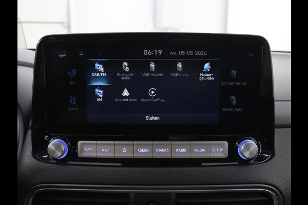 Hyundai Kona EV Fashion Design 64 kWh | SOH 94.6% | Leder | Head-up | Trekhaak | Adaptive cruise | Carplay | Stoelverwarming | Krell Sound | Dodehoek detectie |