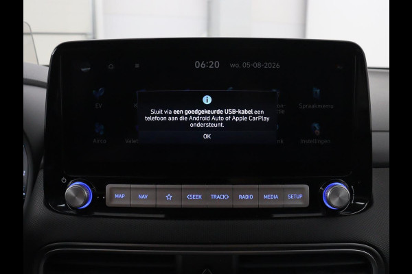 Hyundai Kona EV Fashion Design 64 kWh | SOH 94.6% | Leder | Head-up | Trekhaak | Adaptive cruise | Carplay | Stoelverwarming | Krell Sound | Dodehoek detectie |