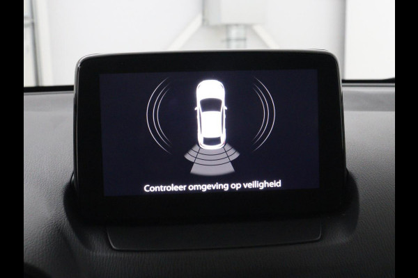 Mazda 2 1.5 Skyactiv-G GT-M | Trekhaak | Park assist | | Trekhaak | Park assist | Cruise control | Navigatie | Bluetooth | DAB | Stoelverwarming | Climate control | Full LED |