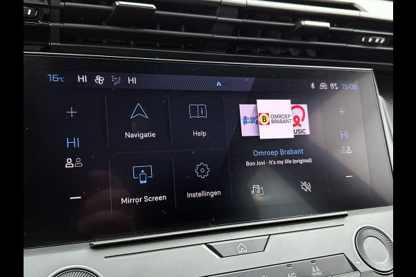 Peugeot 308 SW 1.2 130PK AUT. Business NAVI | CRUISE | CARPLAY