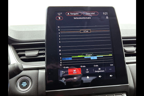 Renault Captur 1.6 E-Tech Plug-in Hybrid 160 Intens CAMERA | NAVI & CARPLAY | CRUISE