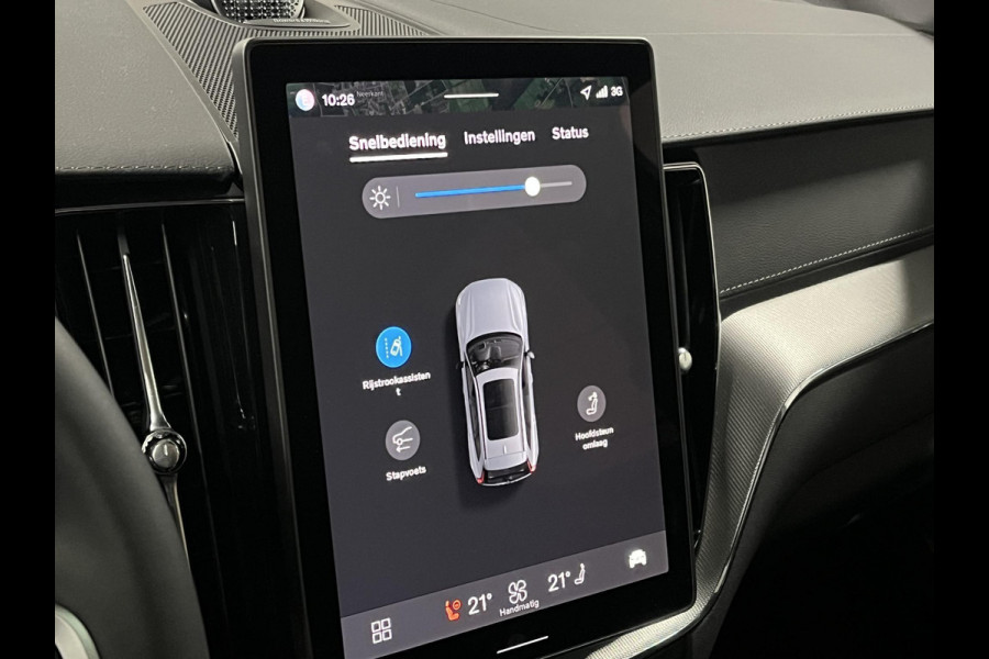 Volvo XC60 T8 PHEV AWD Ultra Black Edition Massage | Bowers & Wilkins | Adapt. cruise | Open dak | Stoelventilatie & verwarming | Head-up | 360 camera | *455PK*
