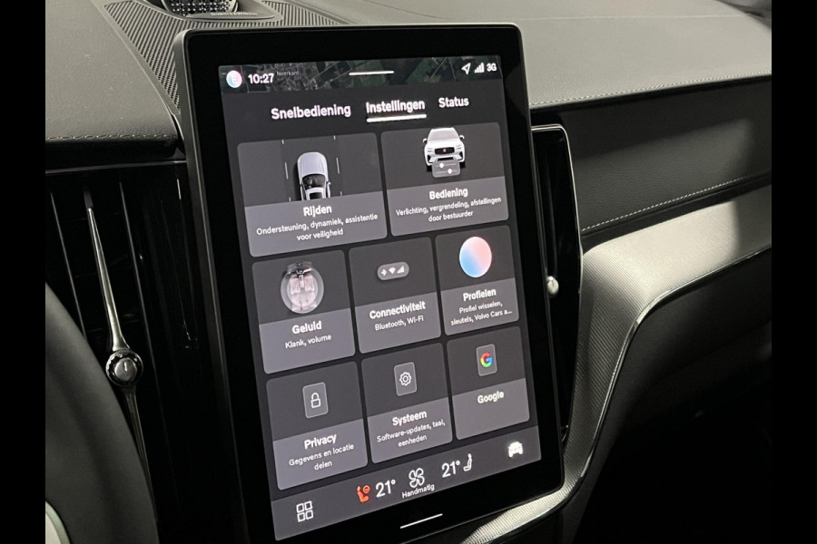 Volvo XC60 T8 PHEV AWD Ultra Black Edition Massage | Bowers & Wilkins | Adapt. cruise | Open dak | Stoelventilatie & verwarming | Head-up | 360 camera | *455PK*
