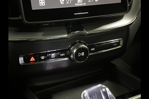 Volvo XC60 T8 PHEV AWD Ultra Black Edition Massage | Bowers & Wilkins | Adapt. cruise | Open dak | Stoelventilatie & verwarming | Head-up | 360 camera | *455PK*