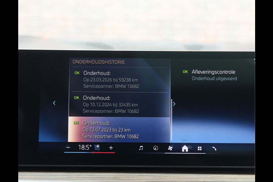 BMW X5 50e xDrive | Individual - Skylounge - Trekhaak