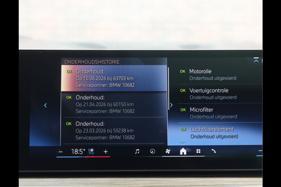 BMW X5 50e xDrive | Individual - Skylounge - Trekhaak