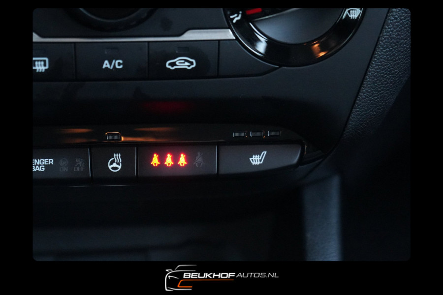 Hyundai i20 1.2 HP i-Motion Trekhaak Stoelverwarming Airco