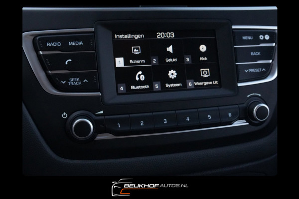 Hyundai i20 1.2 HP i-Motion Trekhaak Stoelverwarming Airco