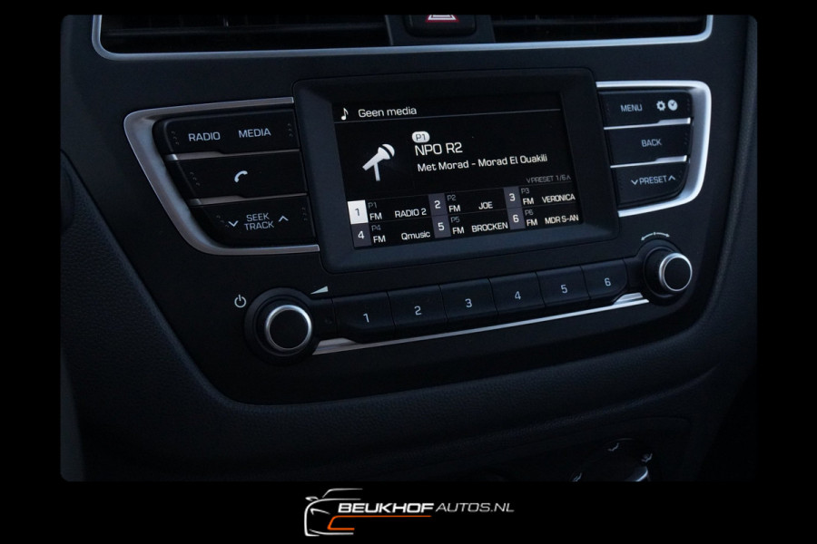 Hyundai i20 1.2 HP i-Motion Trekhaak Stoelverwarming Airco