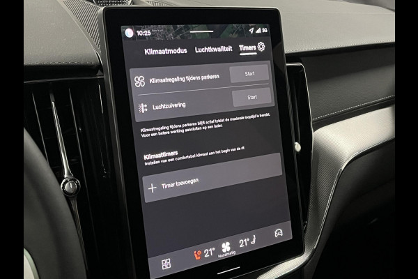 Volvo XC60 T8 PHEV AWD Ultra Black Edition Stoel ventilatie | Bowers & Wilkins |  Massage | Open dak | Stoel-/stuurverwarming | Head-up | 360 camera | *455PK*
