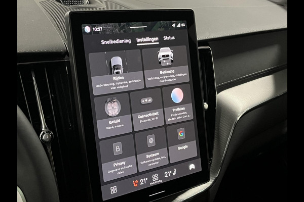 Volvo XC60 T8 PHEV AWD Ultra Black Edition Stoel ventilatie | Bowers & Wilkins |  Massage | Open dak | Stoel-/stuurverwarming | Head-up | 360 camera | *455PK*