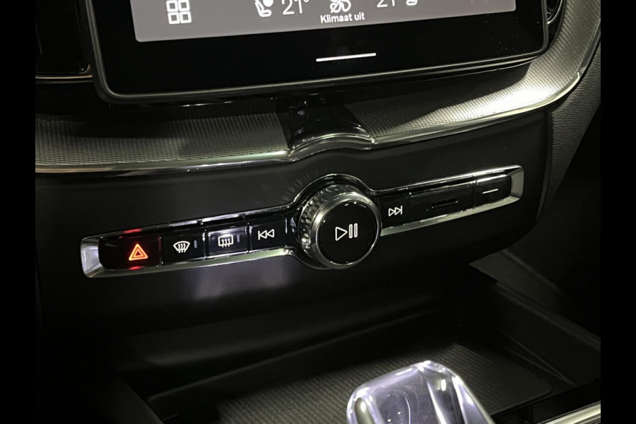 Volvo XC60 T8 PHEV AWD Ultra Black Edition Stoel ventilatie | Bowers & Wilkins |  Massage | Open dak | Stoel-/stuurverwarming | Head-up | 360 camera | *455PK*