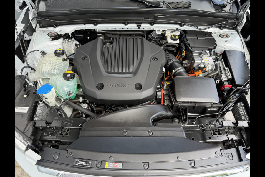 Volvo XC40 BWJ 2021 | T4 211PK Recharge Inscription | TREKHAAK | PANO DAK | LEER | STANDKACHEL | CLIMA | NAVI | CRUISE | 19'' LMV | PDC 2X