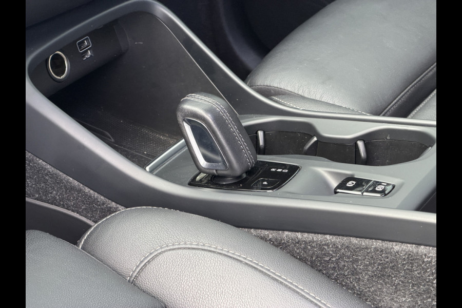 Volvo XC40 BWJ 2021 | T4 211PK Recharge Inscription | TREKHAAK | PANO DAK | LEER | STANDKACHEL | CLIMA | NAVI | CRUISE | 19'' LMV | PDC 2X