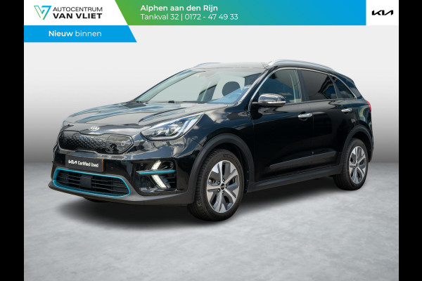 Kia e-Niro ExecutiveLine 64 kWh | 3Fase | Stoel en stuurverwarming |