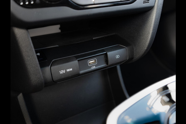 Kia e-Niro ExecutiveLine 64 kWh | 3Fase | Stoel en stuurverwarming |
