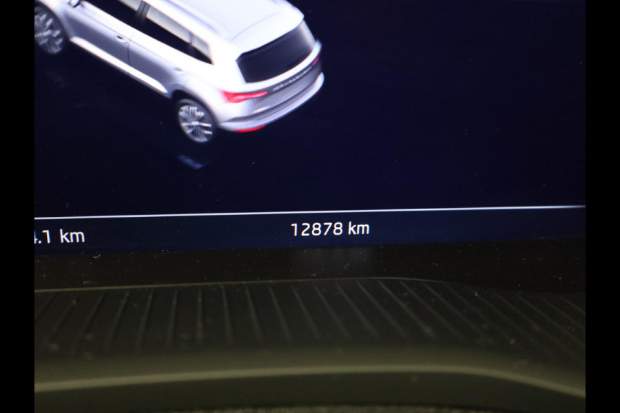 Škoda Karoq 1.5 TSI ACT 150 PK *12.878 KM!* + PANORAMADAK + VIRTUAL COCKPIT | ADAPTIVE CRUISE | CAMERA